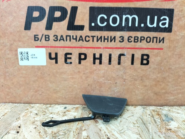MERCEDES A1188858400 в наличии Полтава