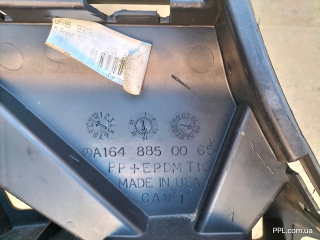 A1648850065 MERCEDES Кронштейн бампера заднего центральный купить в Житомир