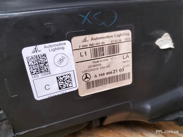 MERCEDES A1669062103 в наличии Днепр