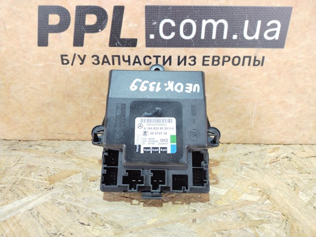 Стеклоподъемник (механизм перемещения стекла) A1698208026 MERCEDES
