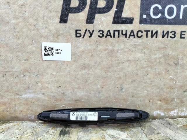 MERCEDES A1715420123 Дисплей парктроника в наличии Николаев
