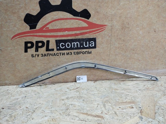 A1767201022 MERCEDES купить в Винница