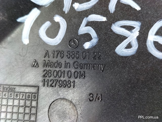 A1768850122 MERCEDES Заглушка бампера буксировочного крюка передняя купить в Харьков