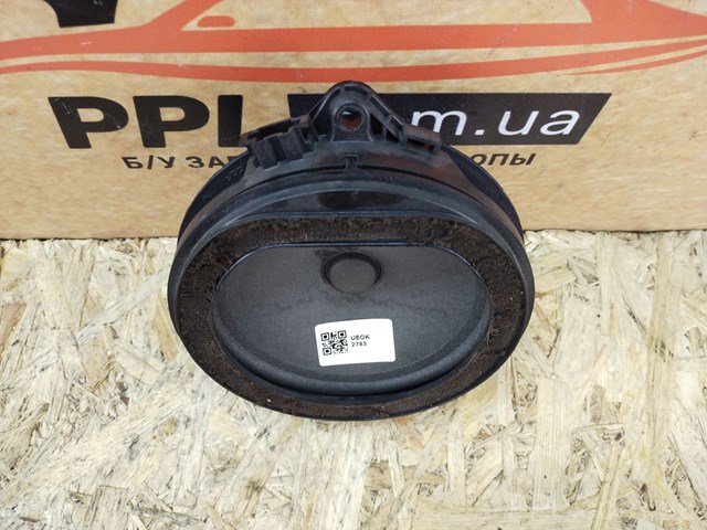 A2038207702 MERCEDES купить в Запорожье
