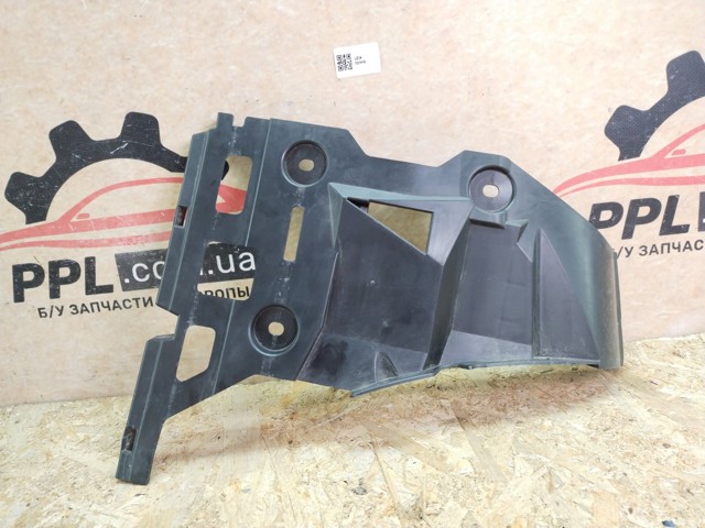 Кронштейн бампера заднего, левый A2038850114 MERCEDES