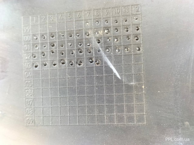 A2038850165 MERCEDES Внутренняя часть переднего бампера купить в Хмельницкий