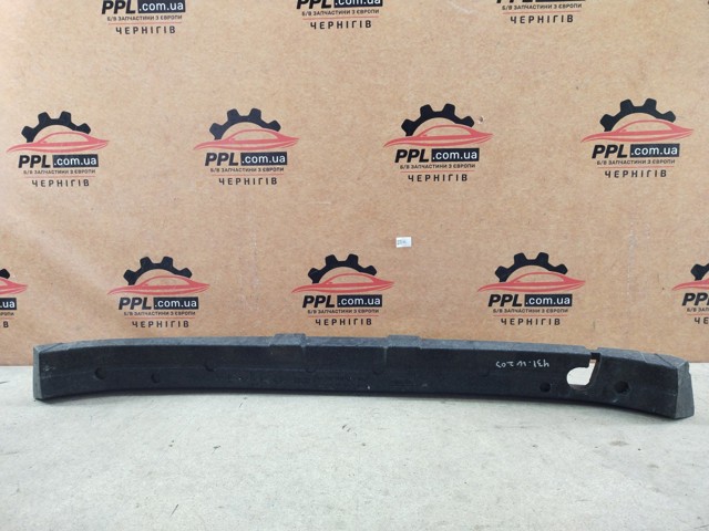 A2038850537 MERCEDES Абсорбер заднего бампера купить в Кривой Рог