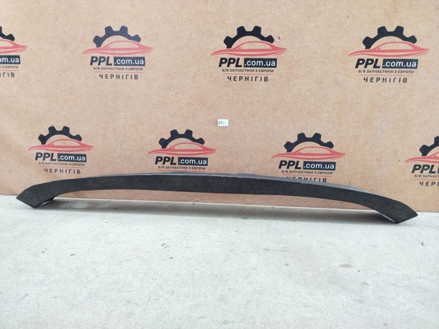 A2038850537 MERCEDES Абсорбер заднего бампера купить в Ирпень