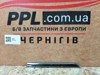Молдинг переднего правого крыла A2046903262 MERCEDES