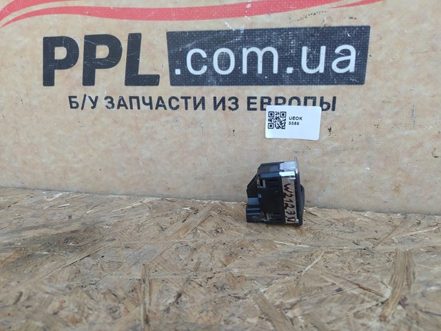 A2048707358 MERCEDES Кнопочный блок управления стеклоподъемником передний правый купить в Полтава