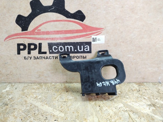 A2048850116 MERCEDES купить в Днепр