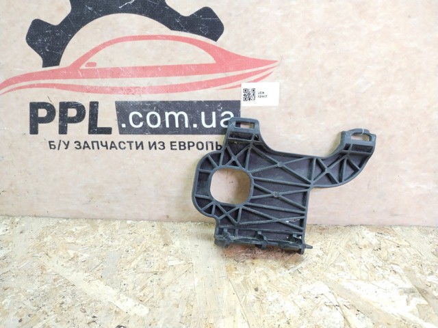 A2048850116 купить Ровно