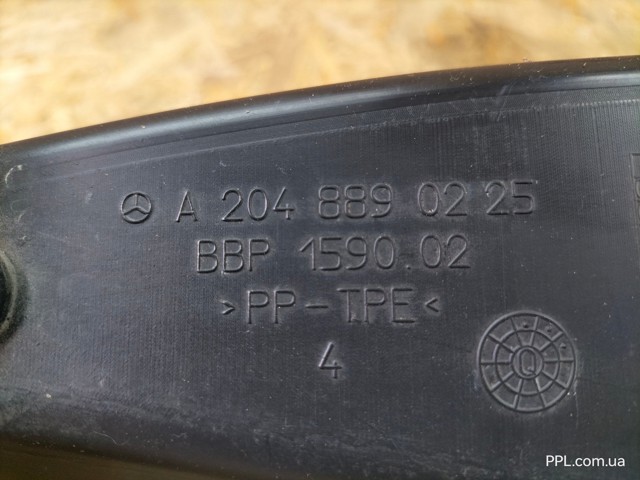 MERCEDES A2048890225 в наличии Ирпень