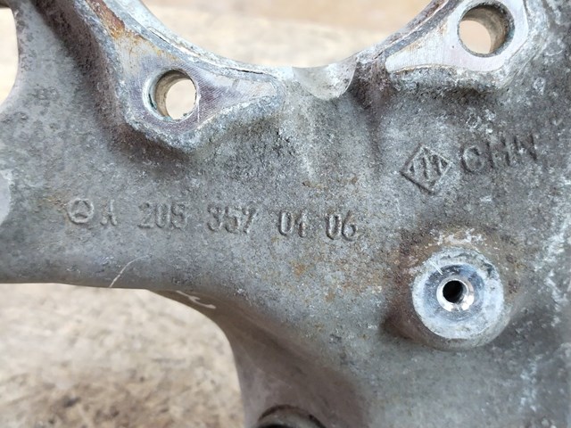 MERCEDES A2053570106 в наличии Сумы