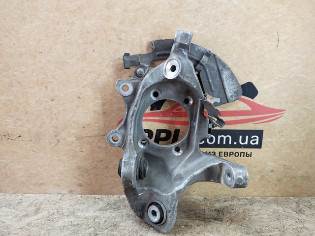 A2053570106 купить Николаев
