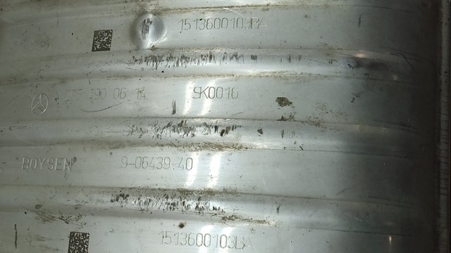 A2054900614 MERCEDES купить в Тернополь