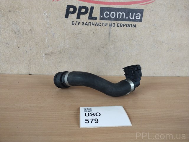 A2055017000 MERCEDES купить в Кривой Рог