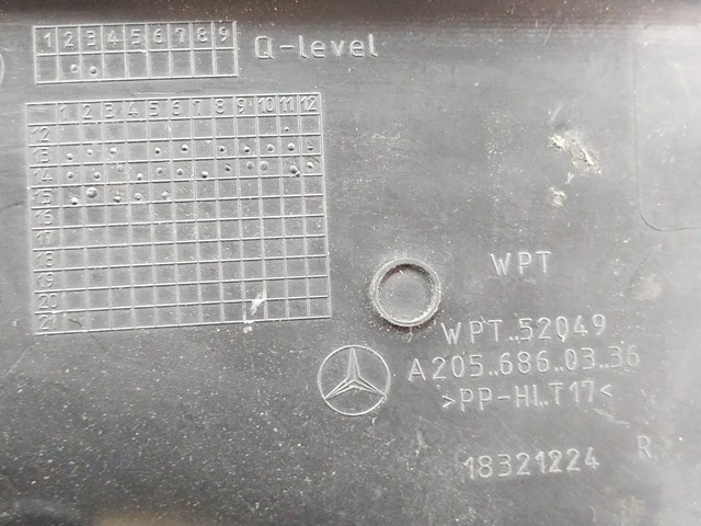 A2056860336 купить Киев