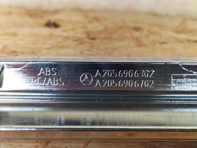 MERCEDES A2056906302 Накладка (молдинг) порога наружная задняя левая в наличии Ужгород