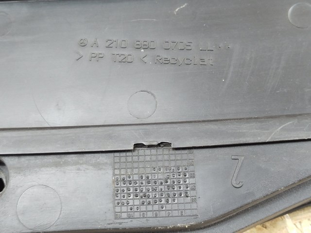 A2108800705 MERCEDES Решетка капота купить в Полтава