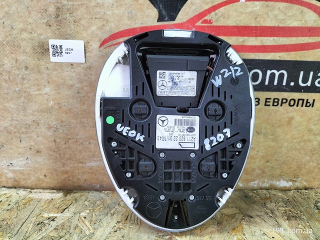 MERCEDES 2118202201 Плафон освещения салона (кабины) в наличии Хмельницкий