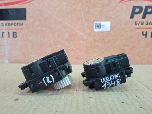 A21200800 купить Черкассы