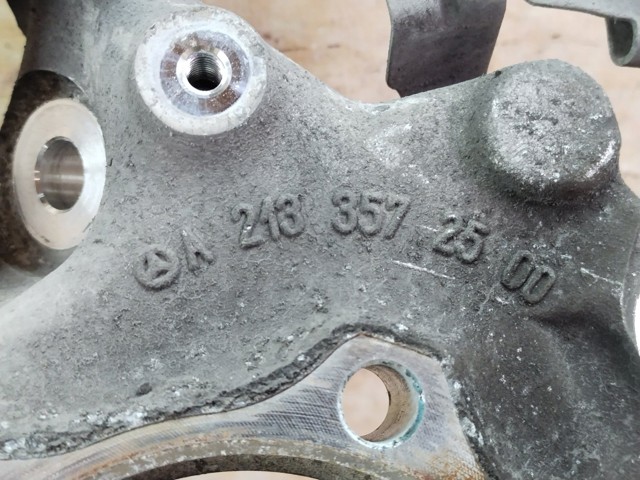 A2133572500 купить Винница
