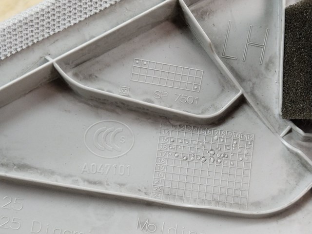 A2136900525 MERCEDES купить в Житомир