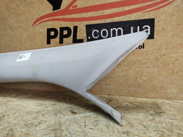 MERCEDES A2136900525 в наличии Запорожье