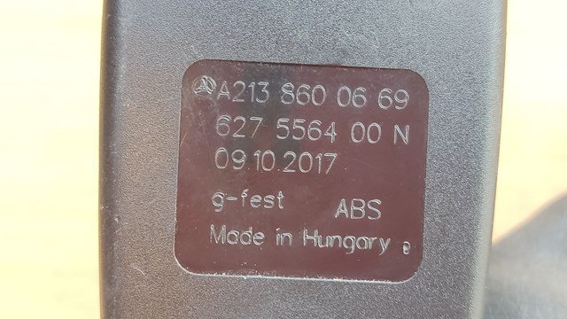 A2138600669 купить Черкассы