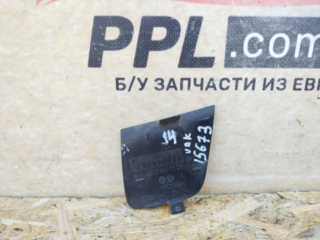 A2138851522 купить Харьков