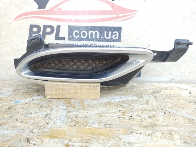 A2138853100 купить Николаев
