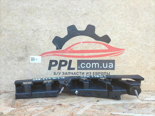 A2188851165 купить Каменское