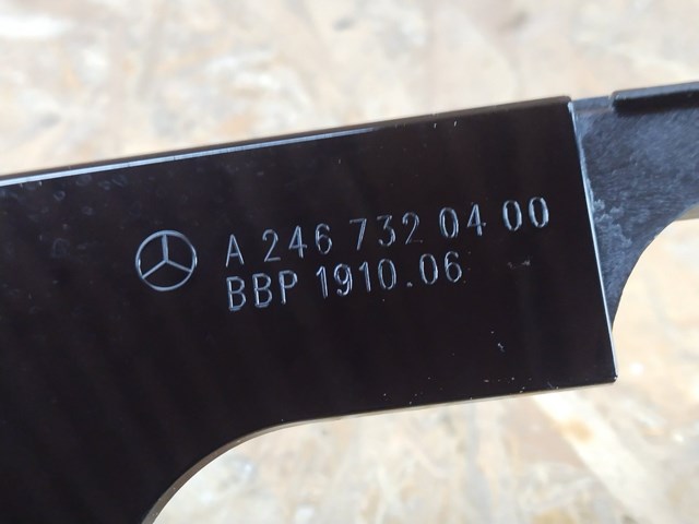 A2467320400 MERCEDES Накладка двери задней правой вертикальная купить в Тернополь