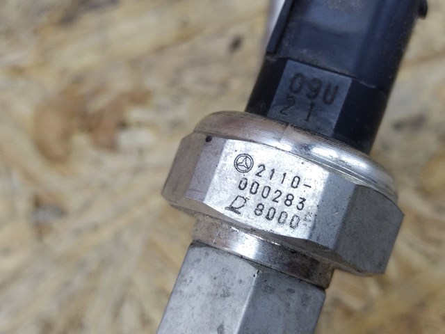 A2468301002 MERCEDES купить в Павлоград