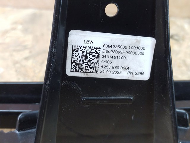 MERCEDES A2538809604 в наличии Каменское