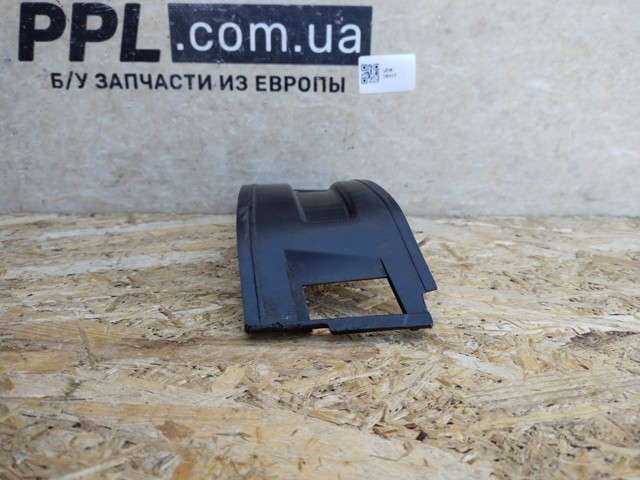 A2538858505 MERCEDES купить в Днепр