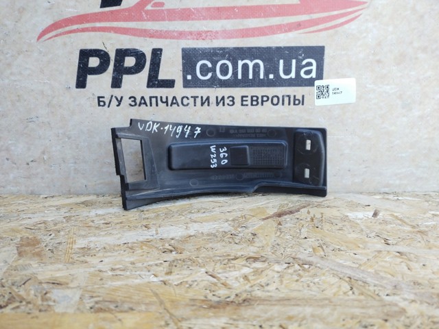 A2538858505 MERCEDES купить в Николаев