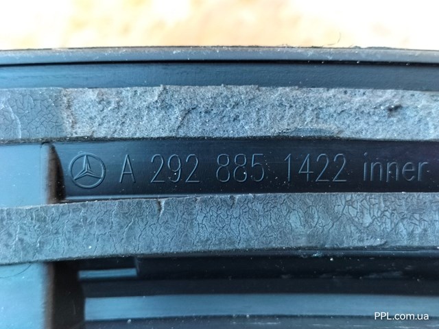A2928851422 MERCEDES Расширитель (накладка) арки заднего крыла левый купить в Винница