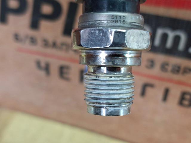 A2C53288797 FORD купить в Днепр