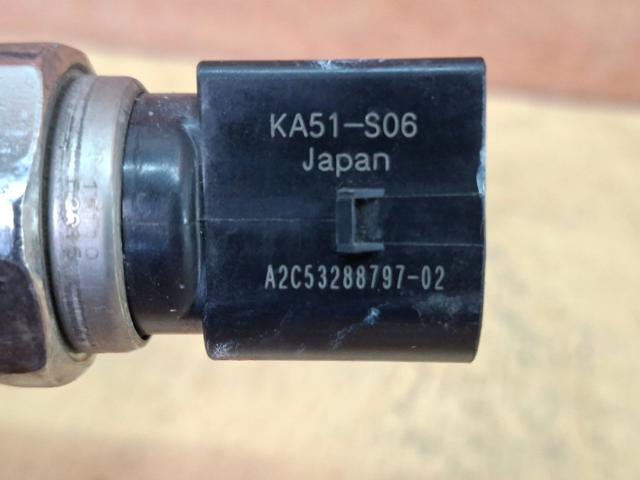 FORD A2C53288797 в наличии Сумы