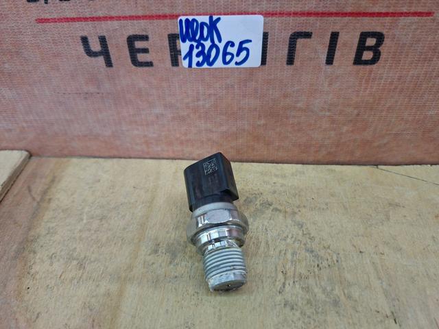 A2C53288797 купить Сумы
