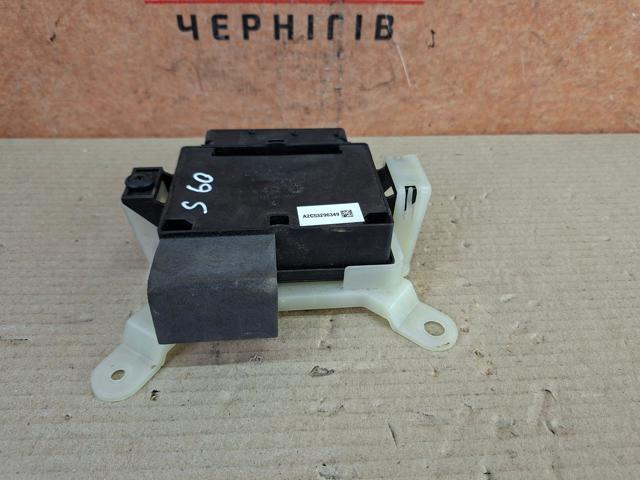 A2C53296349 VOLVO купить в Львов