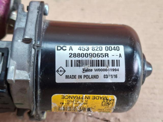 MERCEDES A4538200040 Трапеция дворников в наличии Полтава