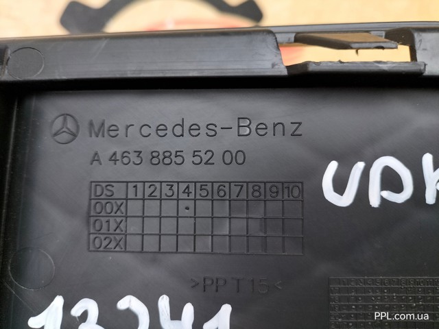 MERCEDES A46388552007C45 Бампер передний в наличии Черновцы