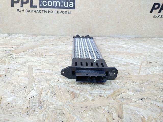 A52103100 купить Ужгород