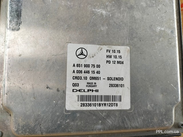 A6519007500 MERCEDES Блок управления двигателем купить в Запорожье