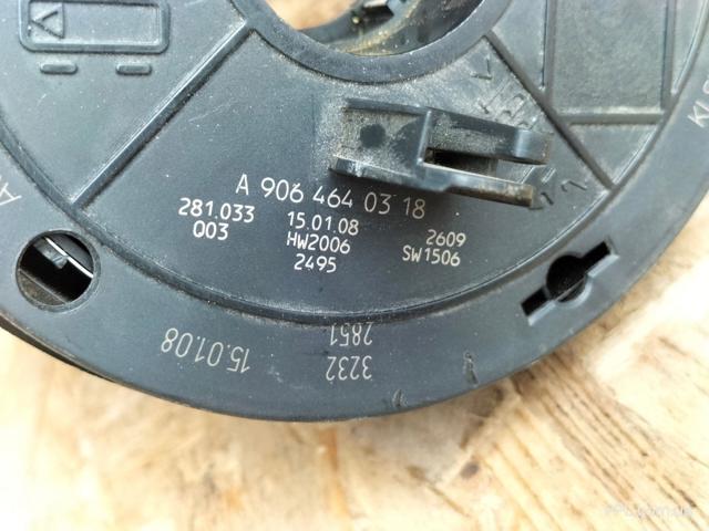 Подрулевой шлейф A9064640318 MERCEDES