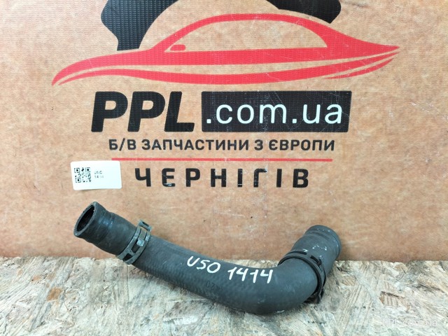 A9065010682 Шланг (патрубок) радиатора охлаждения верхний купить Павлоград