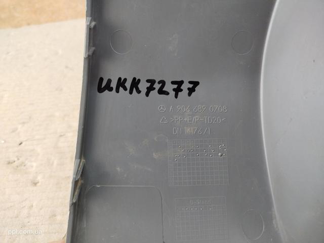 A9066890708 MERCEDES купить в Кривой Рог